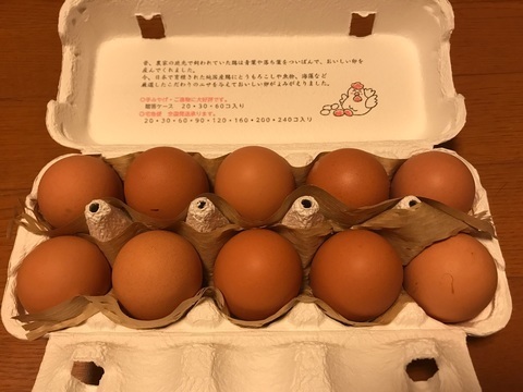 木内こだわり農園お土産もみじたまご
