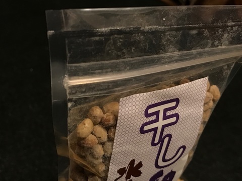 水戸ドライブインお土産干し納豆
