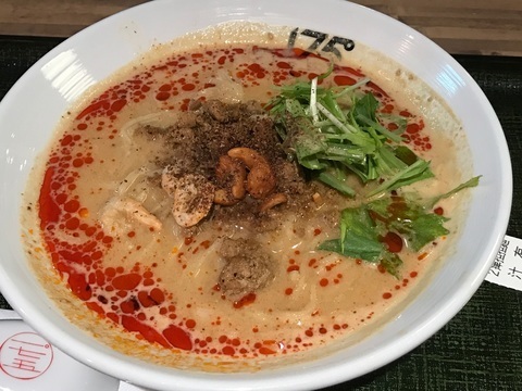 175°DENO〜担々麺〜北口店の担々麺真上アングル