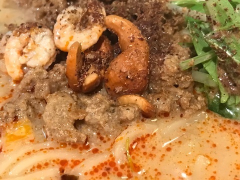 175°DENO〜担々麺〜北口店の担々麺接写