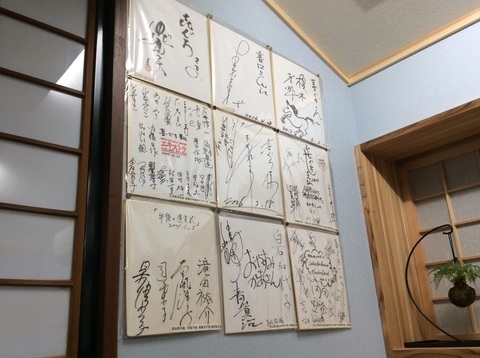 新潟喜ぐちラーメン店内サイン展示