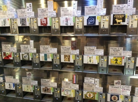 越後湯沢ぽんしゅ館利き酒ラインナップ
