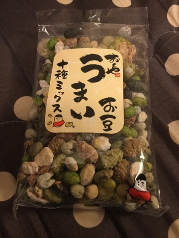 おくや10種うまい豆パッケージ
