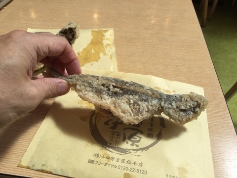 東名鮎沢PA下り味の唐揚げ頭から