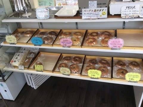 コバラベーグル陳列