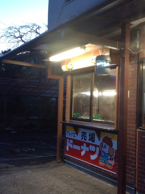 桐生アトリエどーなつ外観